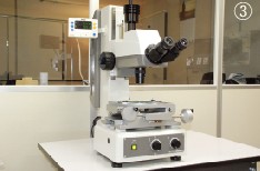 Measuring microscope